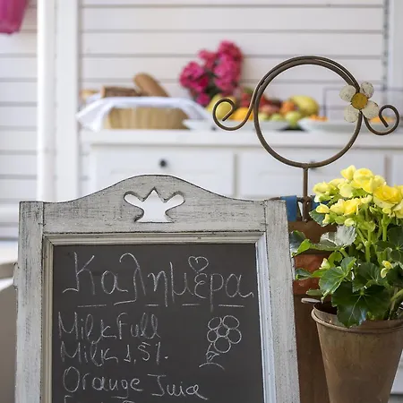 The Secret Boutique Hotel 4*